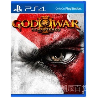 Tay Cầm Chơi Game Ps4 God of War 3 HD God of War III Hàng Có Sẵn