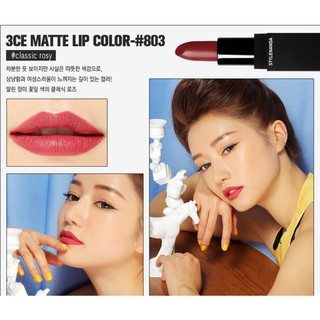[Auth] Son Lì 3CE Stylenanda Matte Lip Color Vỏ Đen