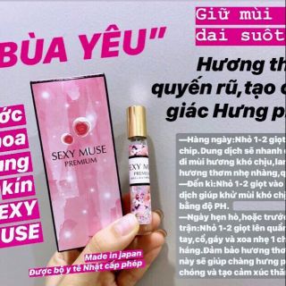 Nước hoa vùng kín Sexy Muse Premium 7ml của Nhật Bản.