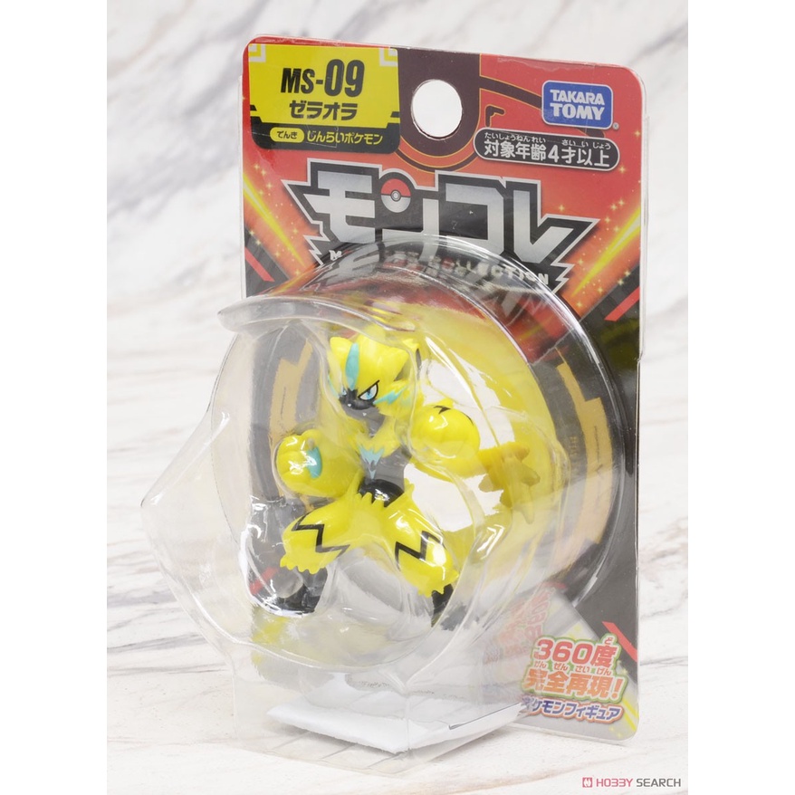 [NEW] Mô Hình Pokemon Chính Hãng Takara TOMY Monster Colletion - Moncolle Zeraora MS-09