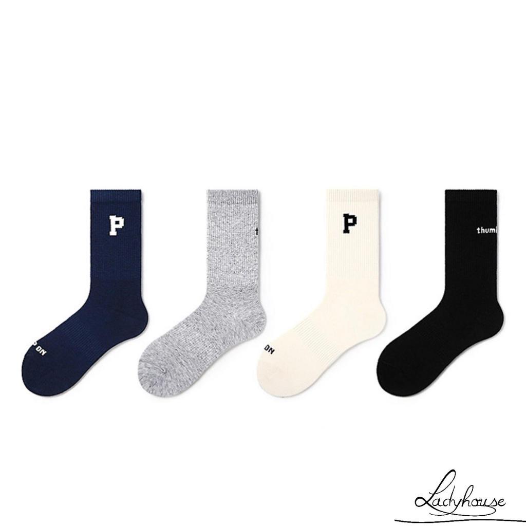 Tất thể thao dài co giãn in chữ đơn giản dành cho nữ