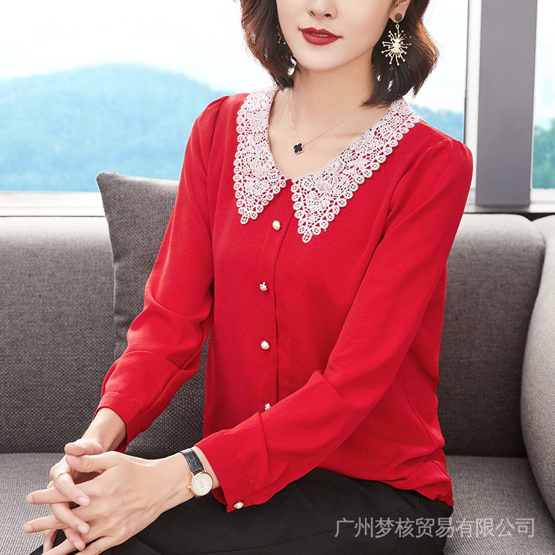 Áo Sơ Mi Chiffon Tay Dài Phong Cách Phương Tây Thời Trang Mùa Thu Dành Cho Phụ Nữ Trung Niên 2021 40 Tuổi