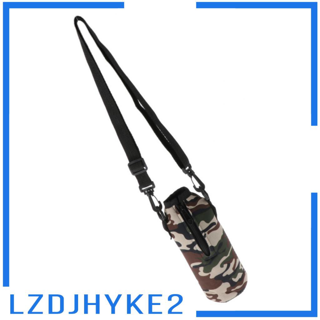 Túi Đựng Bình Nước Thể Thao Cách Nhiệt Họa Tiết Rằn Ri Cá Tính lzdjhyke2