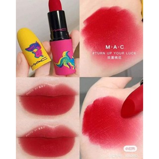 Son MAC Moon Masterpiece Limited màu Turn Up Your Luck đỏ tươi cực nổi bật, chất son lì mềm mướt môi