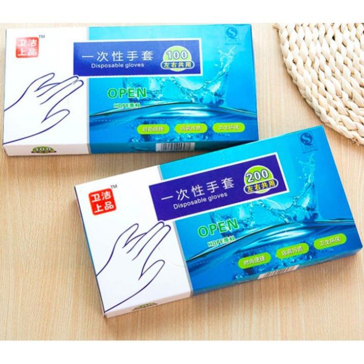 Hộp 200 Chiếc Găng Bao Tay Nilon Dùng 1 Lần Tiện Lợi