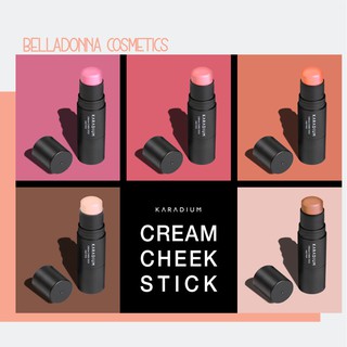 Phấn má hồng dạng thỏi Karadium Cream Cheek Stick
