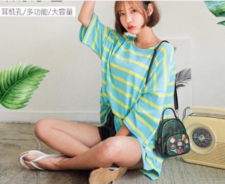 BALO CÔ GÁI RỪNG XANH