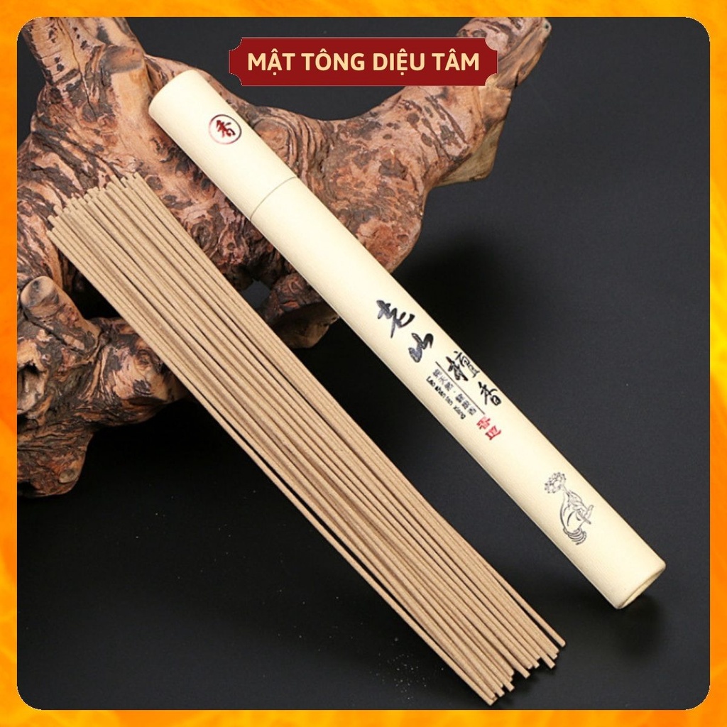 Nhang trầm hương không tăm Tây Tạng, hương không tăm gỗ đàn hương xông phòng Mã 02