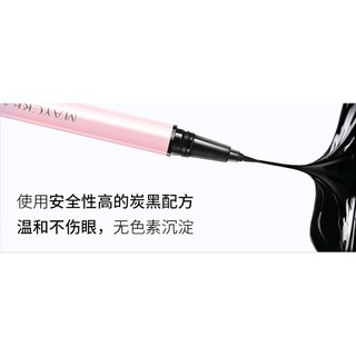Bút kẻ mắt nước maycreate không thấm nước