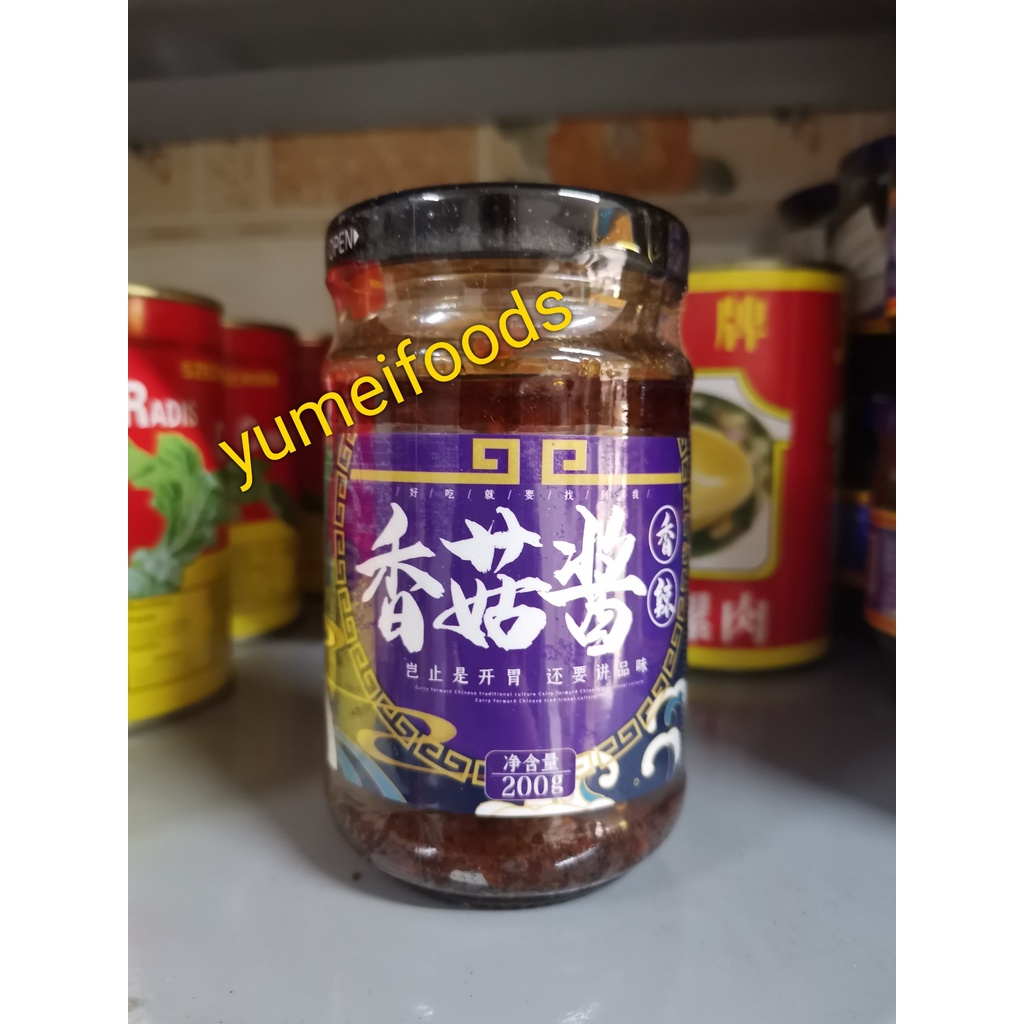 [HÀNG CHUẨN] Sốt Sa Tế Nấm Cay 200gr - Satay Mushroom