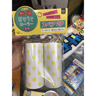 Set 2 cuộn lăn bụi thay thế