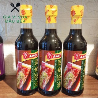 Nước Hấp Cá Đặc Biệt Amoy 500ml/ Nước Hải Sản/ Seafood Soy Sauce Hongkong Nhập khẩu Chính Hãng