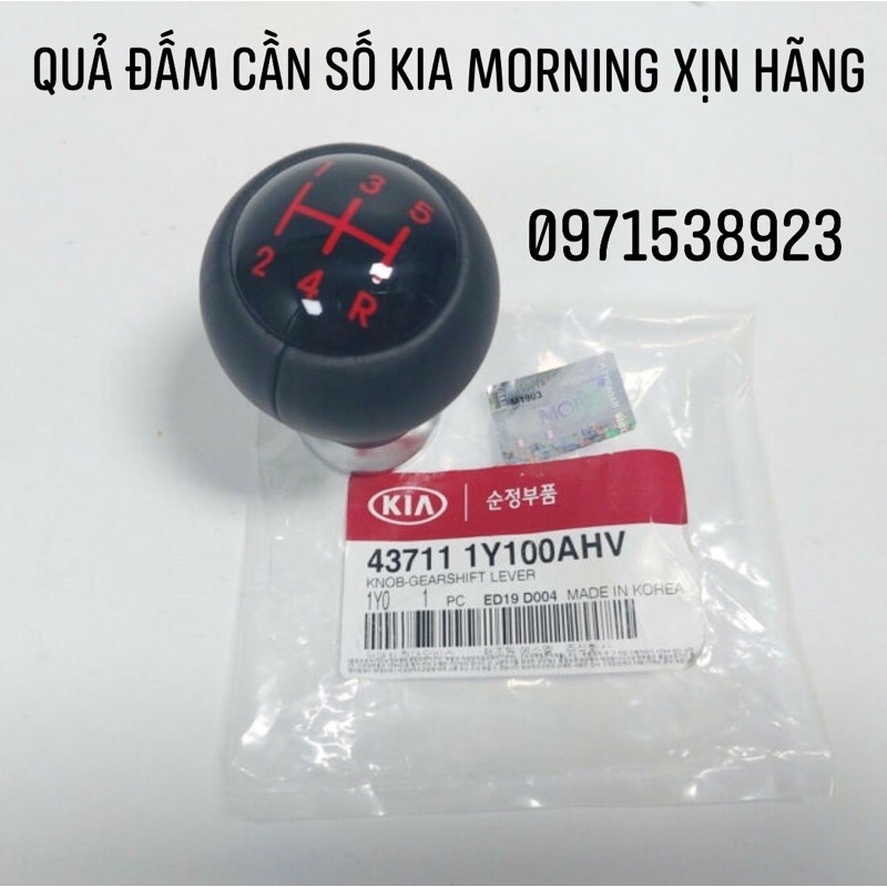 quả nắm cần đi số KIA MORNING xịn chính hãng 437111Y100AHV phù hợp dòng KIA MORNING, PICANTO 2004-2021