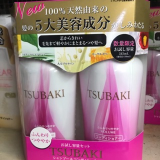 Set gội xả tsubaki mẫu mới tím ánh hồng