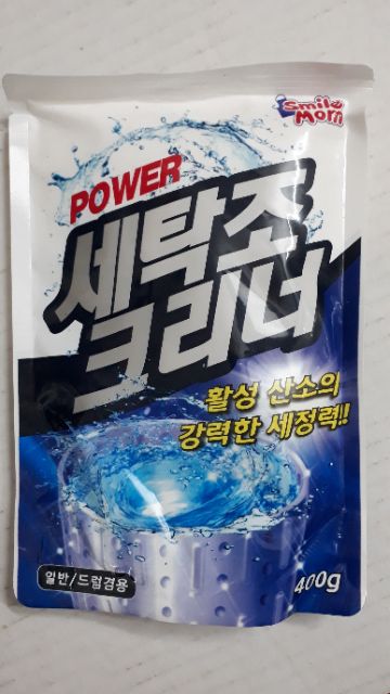 Bột tẩy lồng vệ sinh máy giặt công nghệ Hàn Quốc sx tại VN