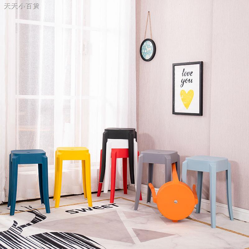 Ghế Đẩu Bằng Nhựa Tiện Dụng Chất Lượng Cao | BigBuy360 - bigbuy360.vn
