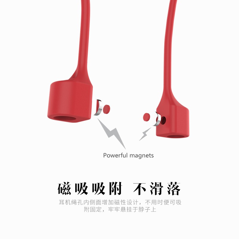 ☢▣For apple Airpods magnetic suction hanging rope airpods2 3 Pro headphones wireless bluetooth headset lost the