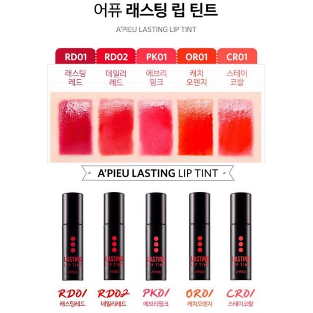 Son A'pieu Lasting Lip Tint 