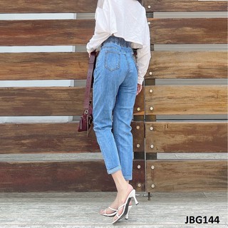 Quần Baggy Nữ Lưng Thun Co Giãn JBG144