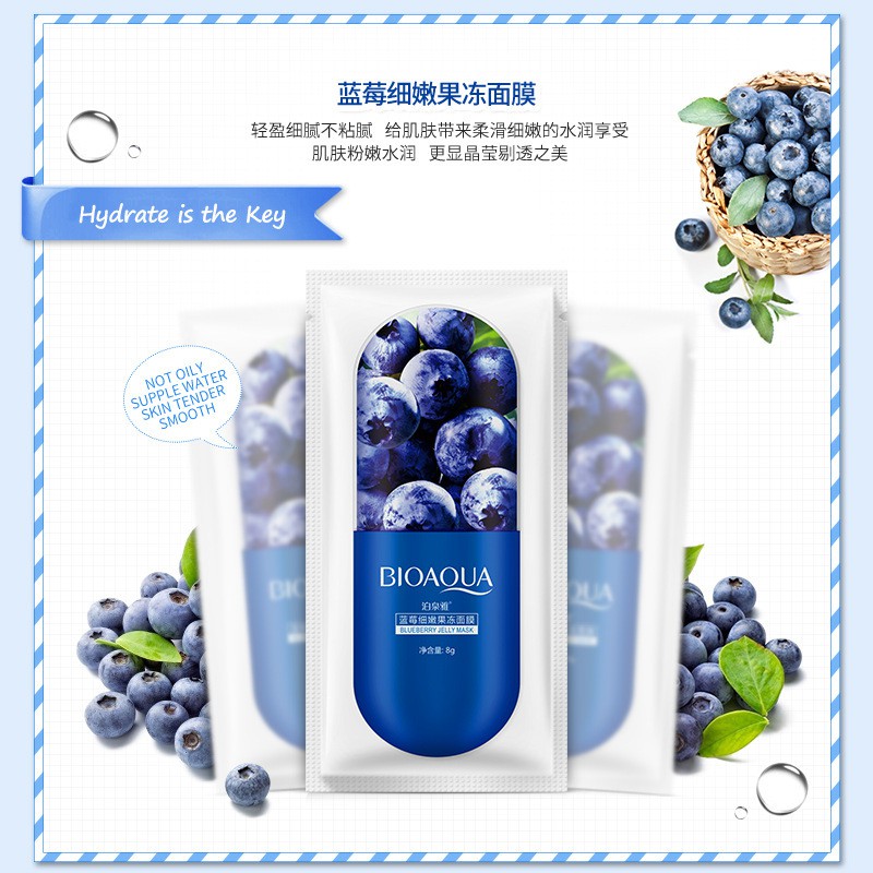 Mặt Nạ Ngủ Hình Viên Thuốc Jelly BIOAQUA chính hãng | BigBuy360 - bigbuy360.vn
