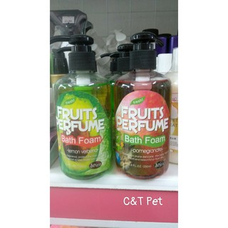 Sữa tắm dành cho chó mèo Fruits Perfume 250ml