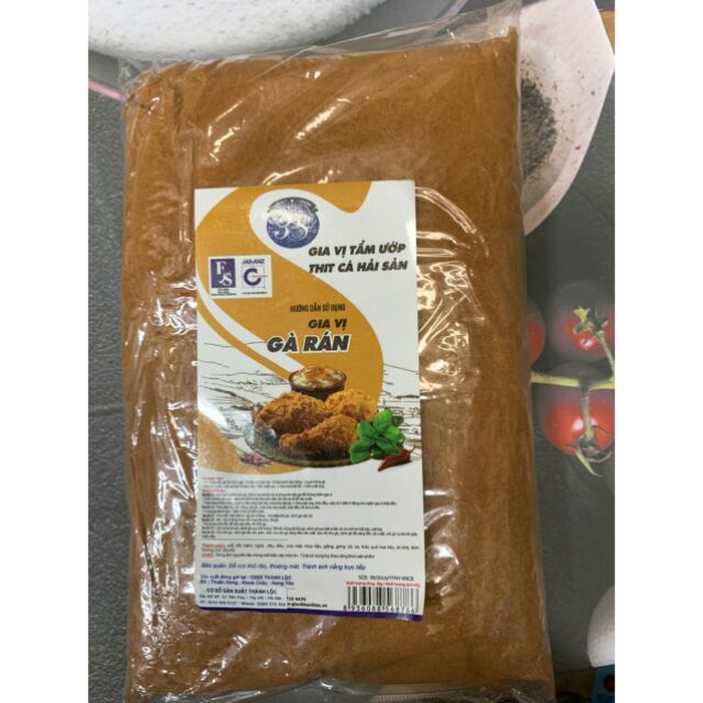 Gia vị gà rán 500g