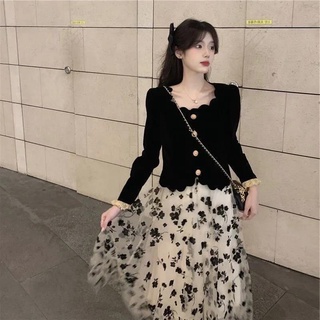 Set váy tiểu thư siêu sang