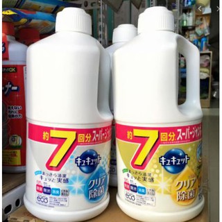 Nước rửa chén bát kao 1380ml