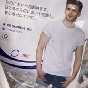 Áo lót nam đông xuân xuất nhật Maxtino màu trắng Cộc Tay,Ba Lỗ hàng đẹp