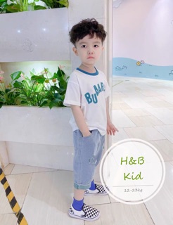 Bộ khủng long Buaarr bé trai