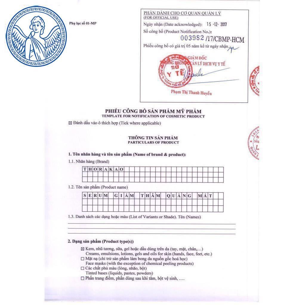 [SIÊU SALE] SERUM GIẢM THÂM QUẦNG MẮT 10G Thorakao (XẢ KHO) | BigBuy360 - bigbuy360.vn