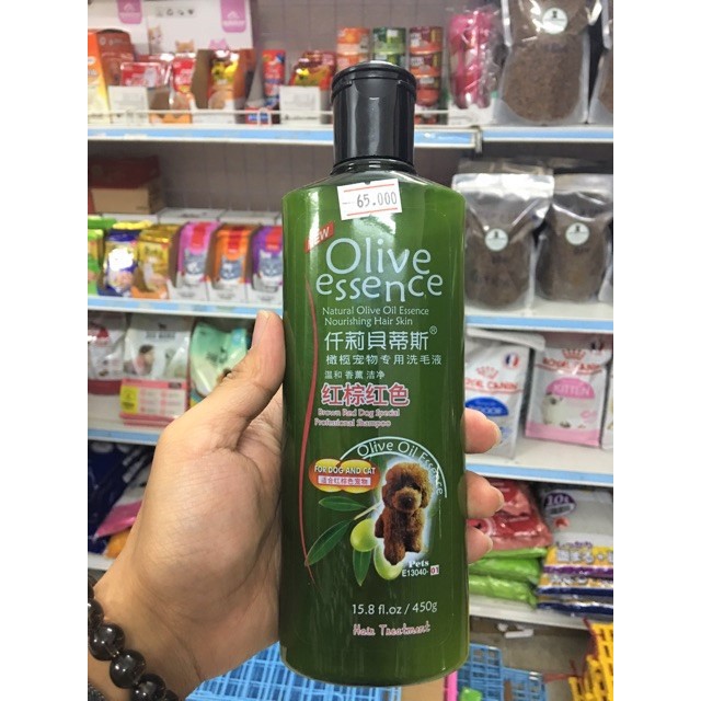 Sữa Tắm Cao Cấp Olive Essence Cho Chó Mèo 450 ml