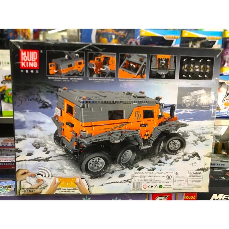 Xếp hình nonlego Technic - Mould King 13088