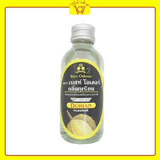Tinh dầu sầu riêng Best Odour Thái Lan