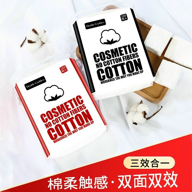 Combo 4 gói bông tẩy trang cotton nội địa trung