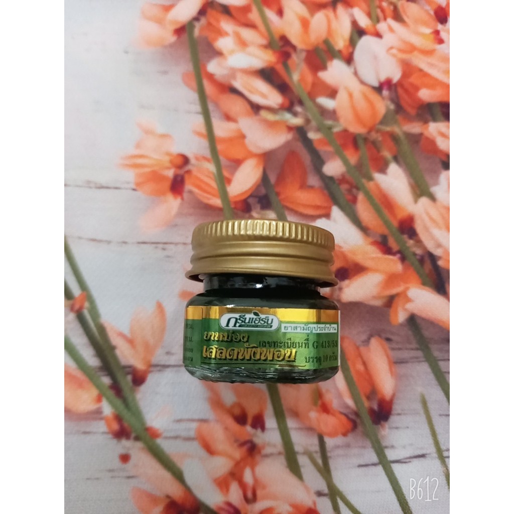 Dầu cù là 💝𝒇𝒓𝒆𝒆𝒔𝒉𝒊𝒑💝 Dầu cù là xanh Green Herb - Balm Clinacanthus Nuthans [𝑯𝒂̀𝒏𝒈 𝑪𝒉𝒖𝒂̂̉𝒏 𝑻𝒉𝒂́𝒊]