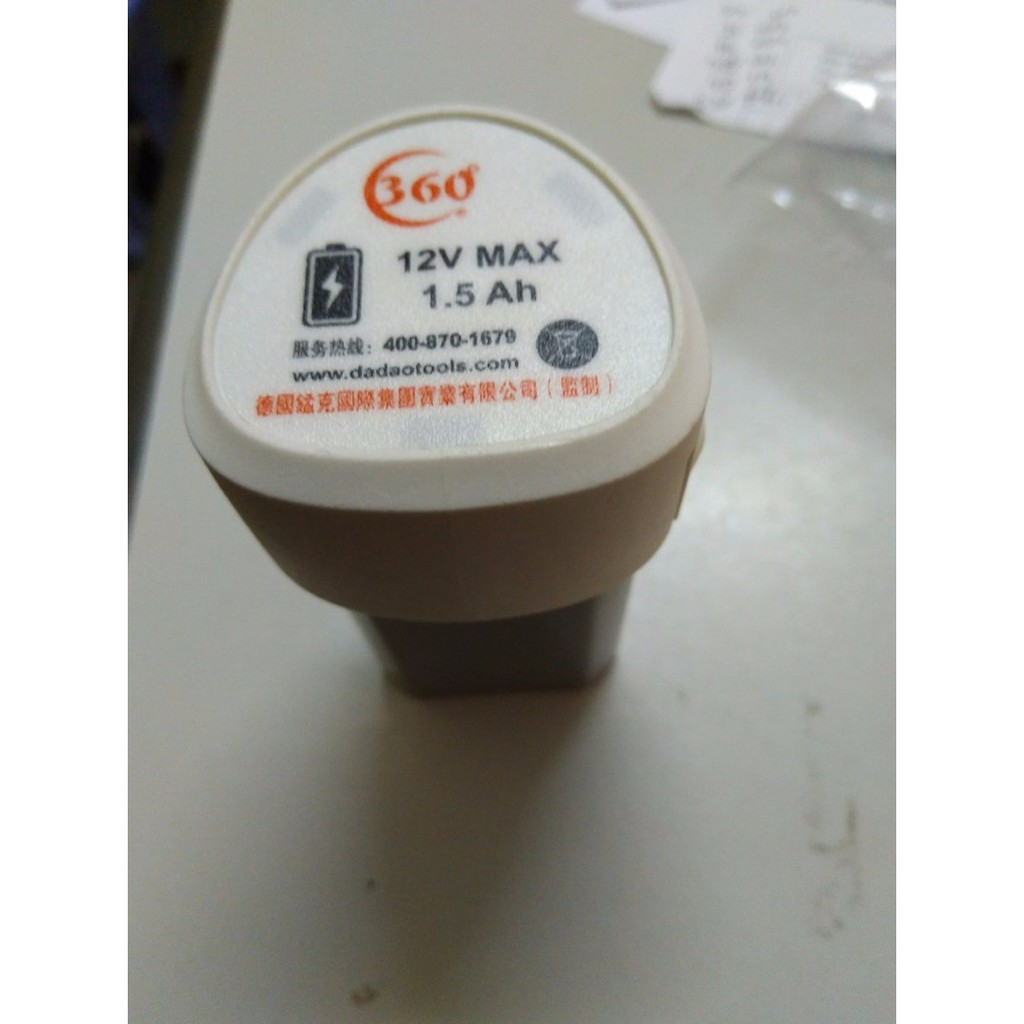 Súng bắn keo silicon dùng pin -2pin - 1 ống Súng bắn keo silicon