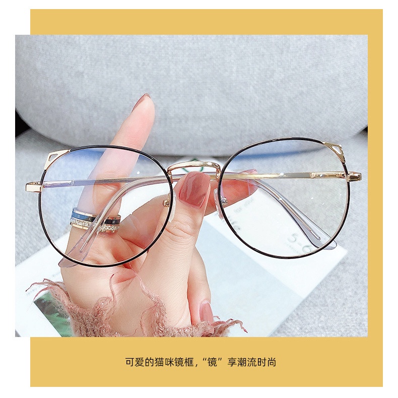 Mắt kính chống bức xạ chống ánh sáng xanh phong cách Hàn Quốc thời trang cho nữ