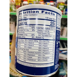 Sữa bột ensure vani Mỹ 397g