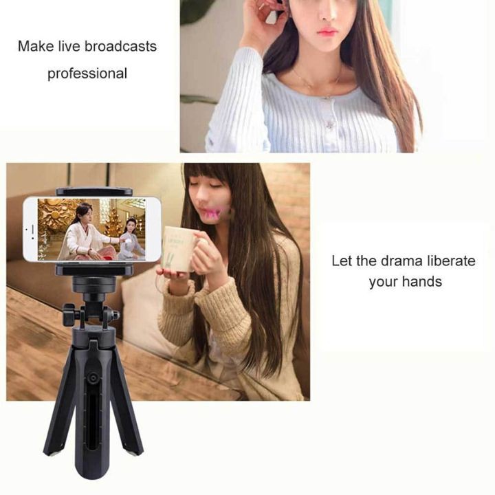 Gậy 3 Chân Tripod Support Chụp Ảnh Livestream Cực Tiện Lợi Xoay 360 Độ