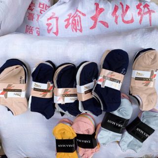 Sét 10 đôi tất nam, nữ