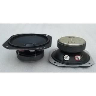 Combo 2 loa treble bmb china xịn 1 từ và 2 tụ 1.5mf 400v