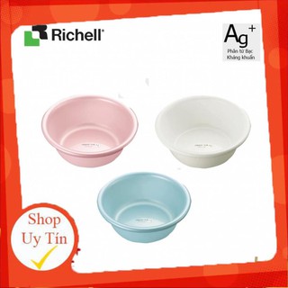 Chậu nhựa kháng khuẩn richell 3.3l - 4.6l - ảnh thật