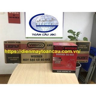 Máy sạc cỏ chữ Y Oshima SC-44Y