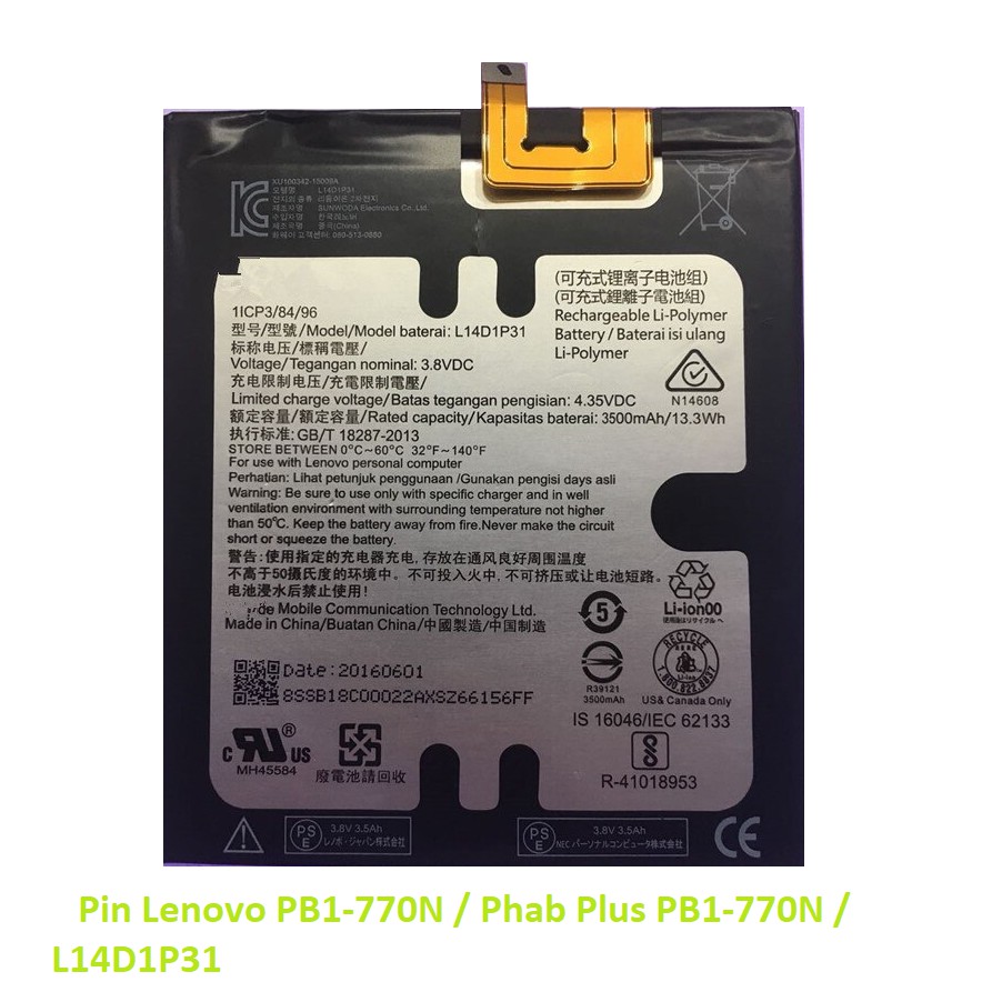 Pin Lenovo PB1-770N / Phab Plus /  PB1-770N / L14D1P31