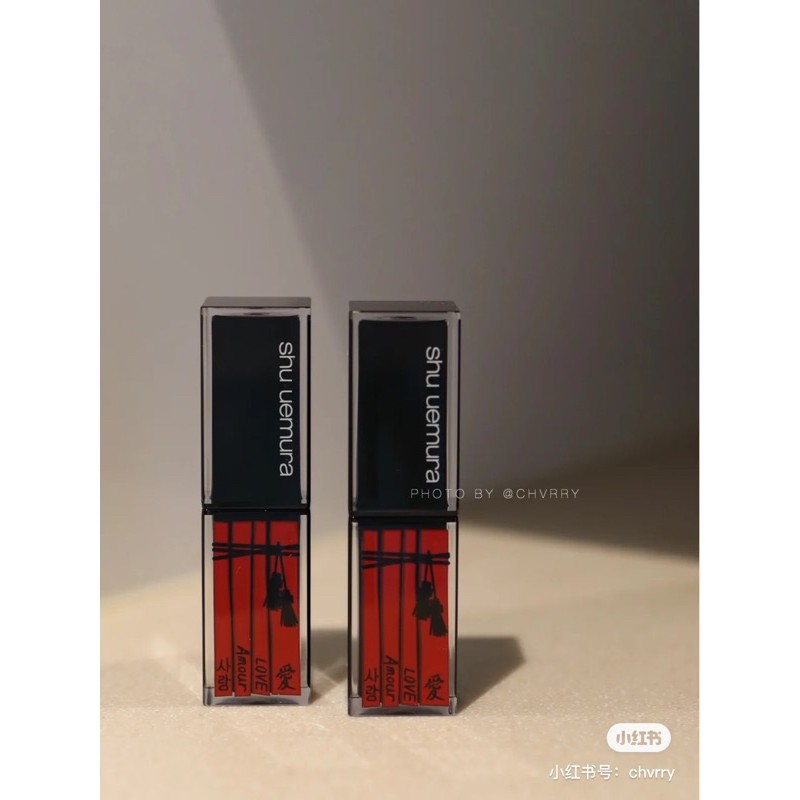 [ BẢN GIỚI HẠN ] Son Shu Uemura Rouge Unlimited - 2020 Love amour | BigBuy360 - bigbuy360.vn