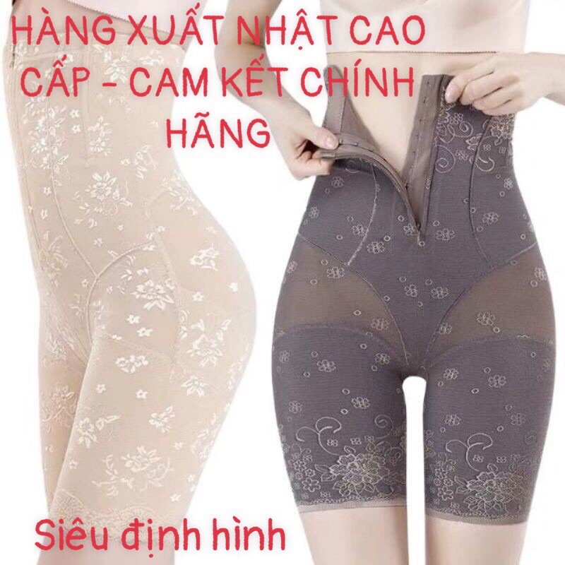 Quần Gen bụng định hình cao cấp Móc cài, Kéo khóa siêu ôm. Định hình bụng chống cuộn