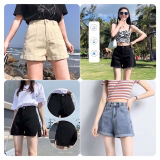 Quần sooc ngố bò jean nữ ống suông rộng short jean cạp cao phong cách Hàn Quốc MS01