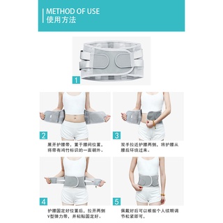 Đai thoát vị đĩa đệm nẹp sắt B02( okshop.96 )