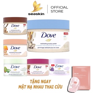 Tẩy da chết dove Exfoliating Body Polish Mỹ Tẩy Da Chết Toàn Thân